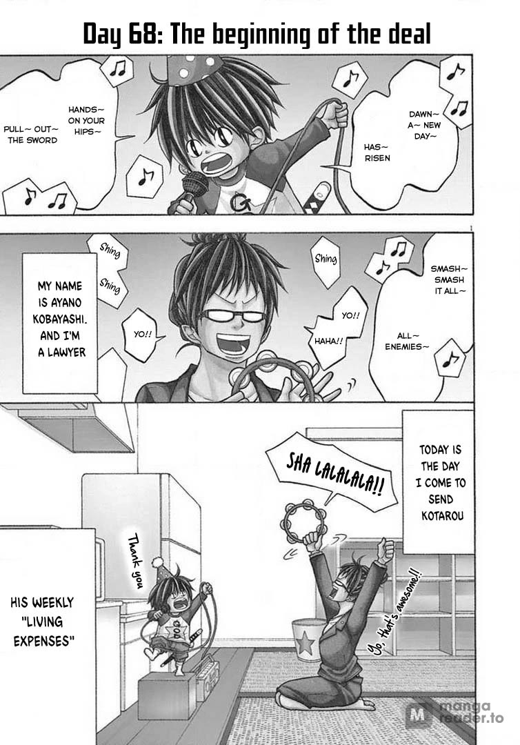 Kotaro Lives Alone, Chapter 68 image 01